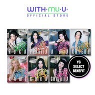 [YG Tag Album Ver.] BABYMONSTER - 1st Full Album [ DRIP ]