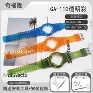 Replacement Case Strap Set Suitable for GA120 GA140 GA-100/110 Resin Silicone Case Strap