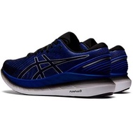 【💥日本直送】Asics GlideRide 2 男士運動波鞋 日本直送 藍色 24.5CM – 31.0CM