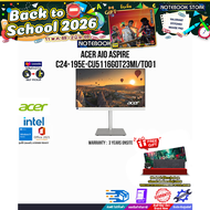 [ผ่อน 0% 10 ด.]ACER AIO ASPIRE C24-195E-CU5116G0T23MI/T001/Ultra 5 125U /ประกัน 3 Years Onsite