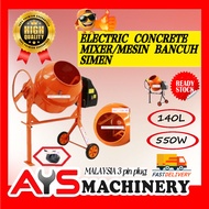 Electric Concrete Mixer/Mesin Bancuh Simen 140L/Electric Mini Mixer Concrete