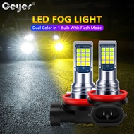 Ceyes 2Pcs Car LED Fog Lamp Dual Color LED Bulb H11 H8 9006 9005 881 Super Bright Car Fog Lights