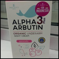 Alpha 3 + Arbutin Organic Under Arm Arbutin -Pemutih Ketiak