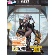 (Pre-Order) Blanc White Rabbit 1/4