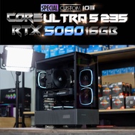 Special Custom 103 / คอมประกอบ CPU INTEL CPU CORE ULTRA 5 235  / MSI GEFORCE RTX 5080 SHADOW 3X OC 1
