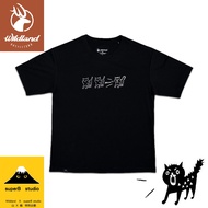 [Wildland Wildland Beware Of Biting Cat Function Co-Branded T < Black Pond >] M1667/ /Round Neck T/S