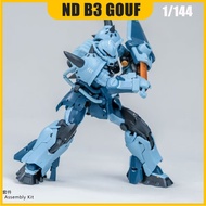 GK GOUF B3 GOUF 1/144 Scale Model Kit with Additional Weapons & Effect Parts