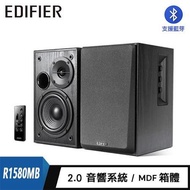 【EDIFIER】R1580MB 2.0聲道 雙麥克風輸入藍牙喇叭