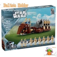 Baltan Toy HN3X Compatible with Star Wars 40686 Trade Federation Troop Carrier Building blocks EW7
