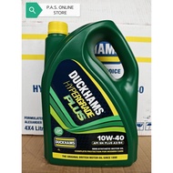 DUCKHAMS HYPERGRADE PLUS 10W-40 SN PLUS A3/B4 ENGINE OIL 4L