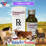 Valbazen suspension 30ml for animals livestock goat sheep cattle dewormer 1 bot