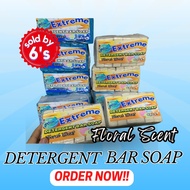 Xtreme Blooms Laundry Detergent Bar Soap Floral Scent 6pcs