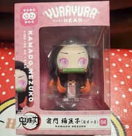 [未開封] [日版] 鬼滅之刃 yurayura 搖頭公仔 竈門禰豆子