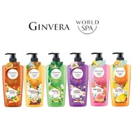 Ginvera World Spa Shower Scrub (750ml)