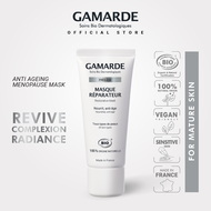 GAMARDE PRESAGE Organic Anti Ageing Repair Rinse-off Face Mask 40ml, Antioxidant For Mature Skin (MASQUE REPARATEUR)