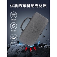 Hubing Suitable for Technology Xinmeng Keyboard Storage Bag M75/M75Pro Keyboard Bag ZERO68/A66 Stora