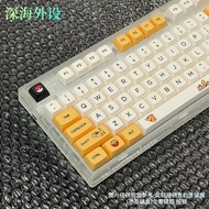 Pikachu PBT Sublimation Keycap XDA Ball Cap Height MK870 Wireless Mechanical Keyboard Small Full Set