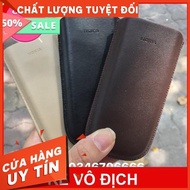 Bao da dây rút dành cho Nokia 8800 và 6700