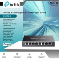 TP-Link ES208G Omada 8-Port Gigabit Easy Managed Switch