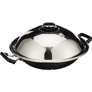 Zebra 176201 Stainless Steel Chinese Wok With Lid and Steamer, 38cm