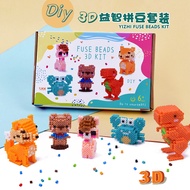 Pindou 3D children's puzzle toys, handmade DIY toys, creative three-dimensional Pindou set toys for 4-6 years old OBBFHV SHOP