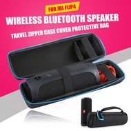 Travel Zipper Storage Case Cover Bag For JBL Flip 4 Wireless Bluetooth Speaker