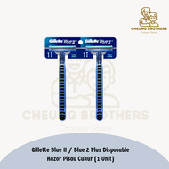 Gillette Blue II / Blue 2 Plus Disposable Razor Pisau Cukur (1 Unit)