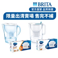 [BRITA Official] Aluna Filter Water Bottle Store Sold Out