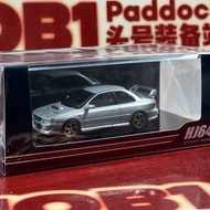 Hobby Japan Subaru Winged Leopard STI GC8 Type R Arctic Silver Rally Style Front Bumper