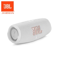 JBL Charge 5可攜式防水藍牙喇叭/ 白色