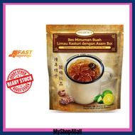 (COSWAY) Mildura Calamansi Sour Plum Juice