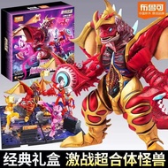 Pluco Building Block Man Ultraman Fierce Battle Super Fit Monster Model Brook Fierce Toy Fierce Batt