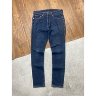 HNM INDIGO JEANS