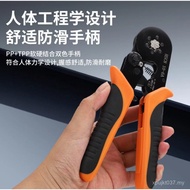 Crimping Pliers Cold Pressing Terminal Copper Nose HSC810-6AVE Pin Connector Wire Ear Wire Connector