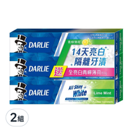 DARLIE 好來 全亮白青檸薄荷牙膏140g 2條 + 80g  2組  360g