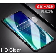 [ 3 in 1 ] Samsung Galaxy A55 5G | A35 5G | A34 5G | A72 5G | A52s 5G | A52 5G Hydrogel Screen Prote