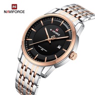 NAVIFORCE Men Wristwatch Top Brand Luxury Waterproof Date Watch Stainless Steel Sport Military Army Quartz Watch Gift