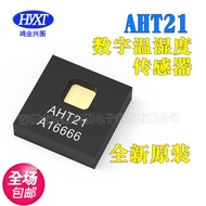 AHT21 Temperature Humidity Sensor High Precision Digital I2C Signal Output Replacement AHT10