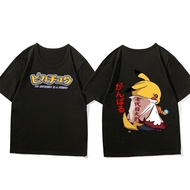 HOT Comfortable Naruto Pikachu T-Shirt Men's Couple Suit Sasuke Ins Trend