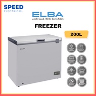 [SABAH ONLY] ELBA FREEZER 200L EF-E2620 冻柜 肉柜 冷藏柜 PETI AIS BEKU CHEST FREEZER