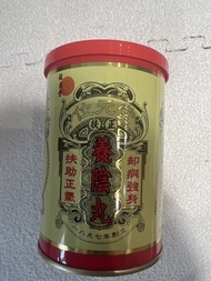 位元堂養陰丸24粒大蜜丸裝