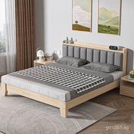 Small Apartment1.8Soft Pack Rice Belt Modern Simple Solid Wood Bed Large Bed Solid Wood Bed1.5m Pine