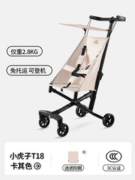 รถเข็นเด็กพับได้สี่ล้อแบบพกพา T18 น้ำหนักเบา พวงมาลัย PU วัสดุอะลูมิเนียม เดินทางด้วยรถบินได้