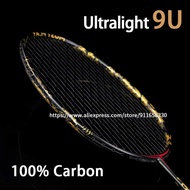SK 1Pcs Dragon Print Ligh 9U 10U 54-59G 100% Carbon Fiber Badminton Rackets Strung 22-35Lbs Profes