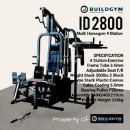 Homegym 4 Station ID-2800 | Multi Home Gym 4 Sisi ID2800