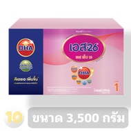 S-26 (1) เอสเอ็มเอ ม่วง เอส26 นมผง สูตร 1 **ขนาด 3,500กรัม**