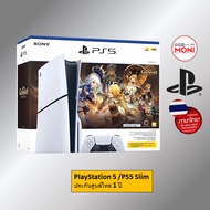 เครื่อง PS5 Slim PlayStation 5 Console รุ่น Disc Edition + Genshin Impact ประกันศูนย์ไทย 1 ปี