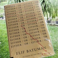 Elif Batuman Either Or The Idiot Sequel English Literature Novel Book