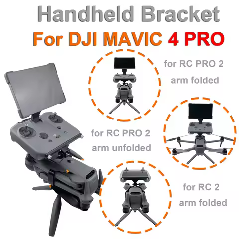 Handheld Bracket For DJI MAVIC 4 PRO Handheld Shooting Modification Accessories Expand Stable Stand 