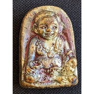 Khun Chang, Ajahn Klang Seng Wat Khao Kut 2566 (Amulet Thai 泰国佛牌)